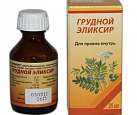 Грудной эликсир 25мл №1*1 