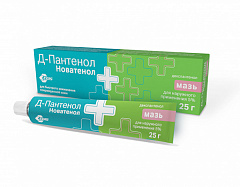 Д-Пантенол Новатенол мазь 5% 25г N1