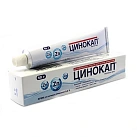 Цинокап крем 0,2% 50г №1*1 