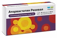  Аторвастатин Реневал тб 40мг N30 