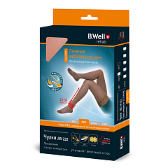  Чулки компрессионные 2 класс компрессии прозрачные с ажурным верхом 5разм N1 