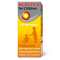  Нурофен для детей (апельсин) сусп 100мг/5мл 150мл N1 