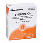 Тиолипон р-р д/и 30мг/мл 10мл №10*1 