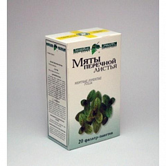  Мята перечная лист 1.5г N20 