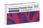 Эналаприл Реневал тб 10мг N28 