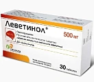 Леветинол тб 500мг №30 
