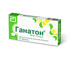 Ганатон тб п/о 50мг бл N10 