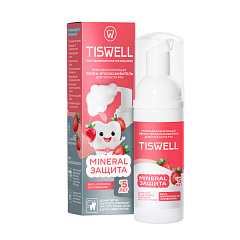  Пенка для полости рта lдетская "Tiswell " Клубника со сливками 5+ 50мл N1 
