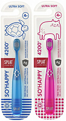  Зубная щетка для детей "Splat" Junior Ultra 4200 N1 