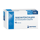 Левофлоксацин тб 500мг N10*1 
