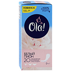 Прокладки гигиенические "Ola!" Light тонкие ежедневные (стринг-мультиформ) белый пион N20