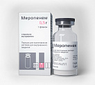 Меропенем порошок для в/в 500мг №1*1 