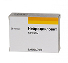 Нейродикловит №30х1 