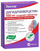 Дигидрокверцетин тб 100мг бл N30 