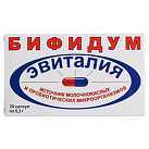 Бифидум Эвиталия (БАД) капс №20 