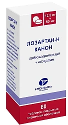 Лозартан-Н тб 50мг+12,5мг №60 