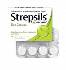  Стрепсилс лимон б/сахара тб N16 