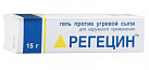 Регецин гель против угревой сыпи 15г N1 