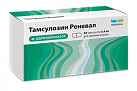 Тамсулозин Реневал капс 0,4мг №30 