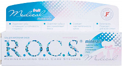  Зубной гель "R.O.C.S" medical minerals фрут 45г N1 