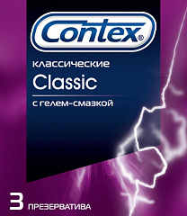  Презерватив "Contex Classic" классические N3 