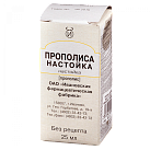 Прополис настойка 25мл N1 