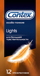 Презерватив "Contex Lights" особо тонкие N12 