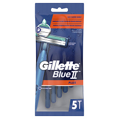  Бритва Gillette Blue 2 одноразовая N5 