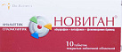 Новиган тб 400мг N10 