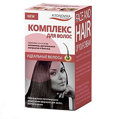  Комплекс для волос (БАД) капс 600мг N30 