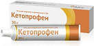 Кетопрофен гель 2,5% 50г №1*1 Тульская 