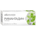 Римантадин тб 50мг №20 