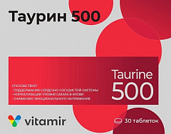  Таурин 500 (БАД) тб 900мг N30 