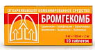 БромгеКОМБ тб 8мг+100мг+2мг N10 