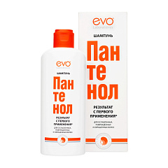  Шампунь для волос Пантенол серии "EVO" 250мл N1 