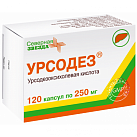 Урсодез капс 250мг уп конт яч пач N10x12 Северная звезда РОС 