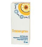 Левомицетин р-р спирт 0.25% 25мл N1 