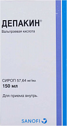 Депакин сироп 5.7% 150мл N1 