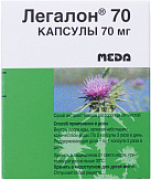 Легалон капс 70мг N30 