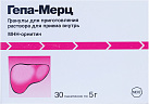 Гепа-Мерц гран 3г 5г N30 