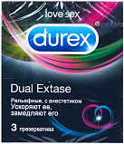 Презерватив DUREX dual extase №3 