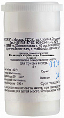  Кальциум карбоникум ганеманни (конхе) с30 гомеопат монокомп препарат природ происхожд 5г N1 