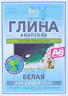 Глина косметическая белая 100г N1 