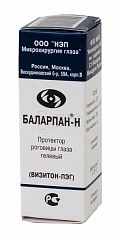  Баларпан-Н (Визитон-ПЭГ) протектор роговицы глаза гелевый (ИМН) 5мл N1 