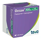 Фезам капс N60 