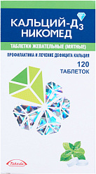Кальций-Д3 Никомед тб мятные №120 
