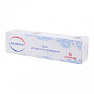 Кандидерм крем 30г №1*1 