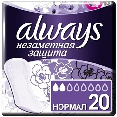  Прокладки гигиенические на каждый день "Always" Незаметная защита нормал Single N20 