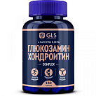 Глюкозамин и хондроитин GLS (БАД) капс 400мг №120 