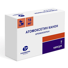  Атомоксетин Канон капс 18мг N7 